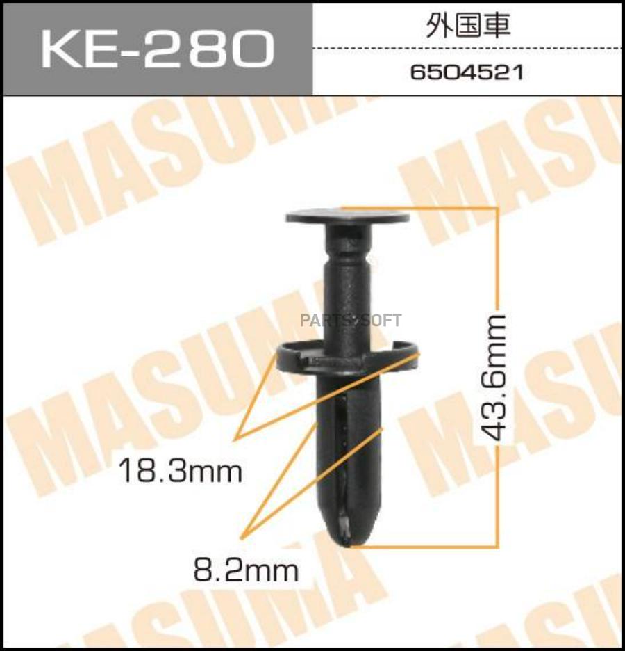

KE-280_клипса!JEEP GRAND CHEROKEE 10>