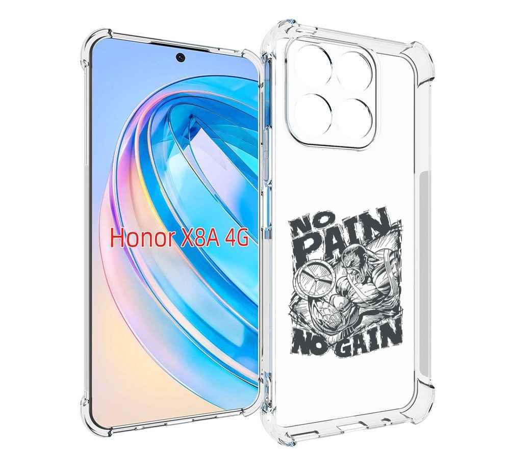 

Чехол MyPads бодибилдинг тяжелая работа для Honor X8a, Tocco