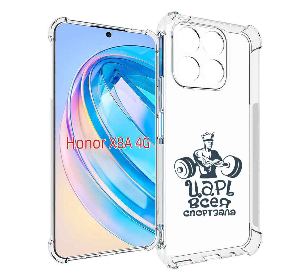 

Чехол MyPads бодибилдинг царь спортзала для Honor X8a, Tocco
