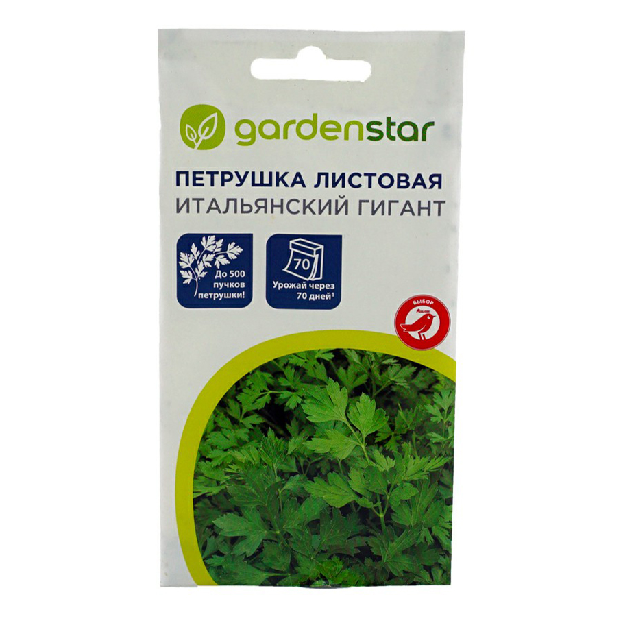 Семена петрушка Garden Star Итальянский гигант 1 уп.