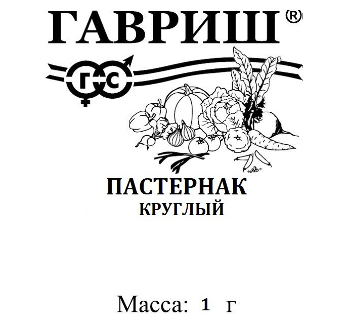 

Семена. Пастернак "Круглый" (вес: 1,0 г)