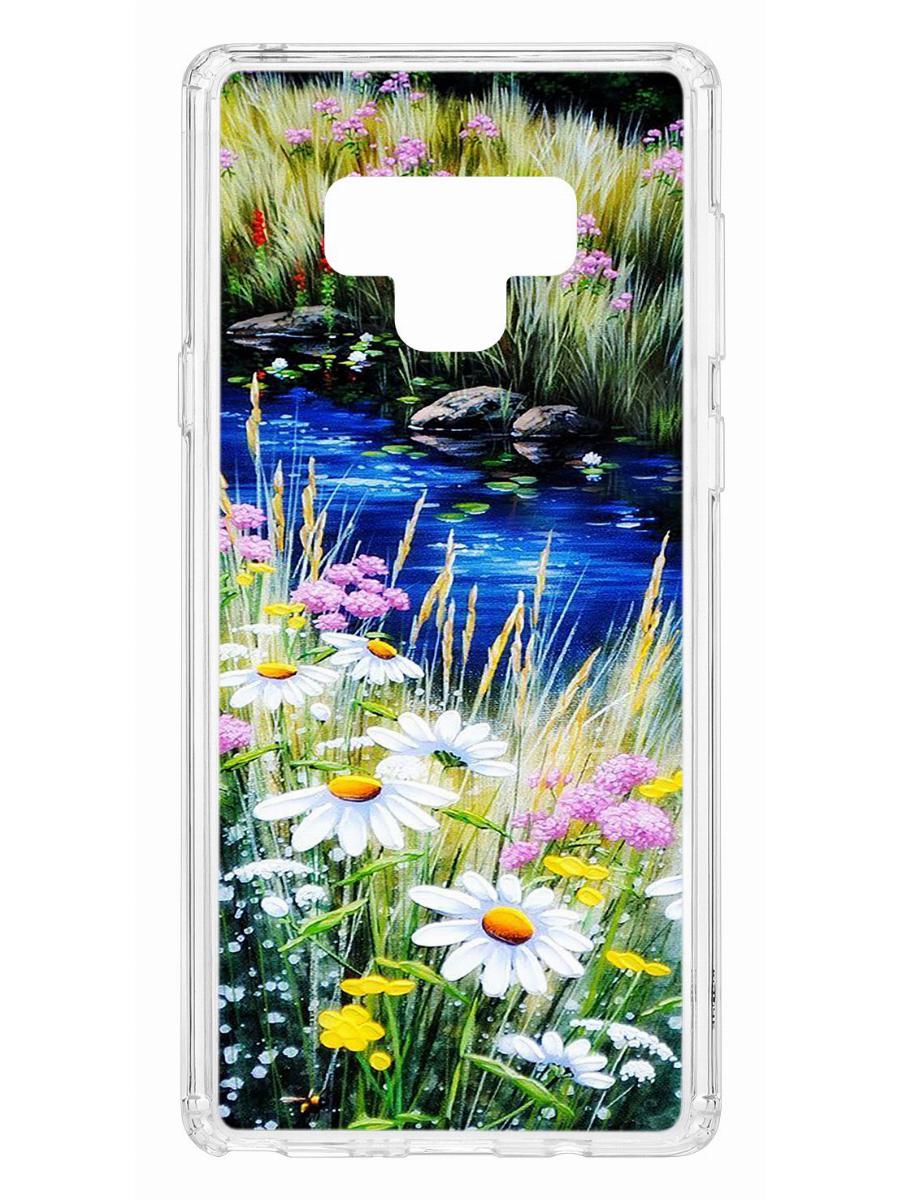 Чехол на Samsung Galaxy Note 9 Kruche Print Ромашки у ручья,противоударный бампер