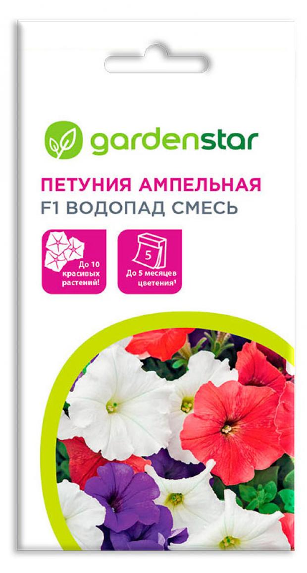 Семена Петуния ампельная Garden Star Водопад F1 10 шт 30₽