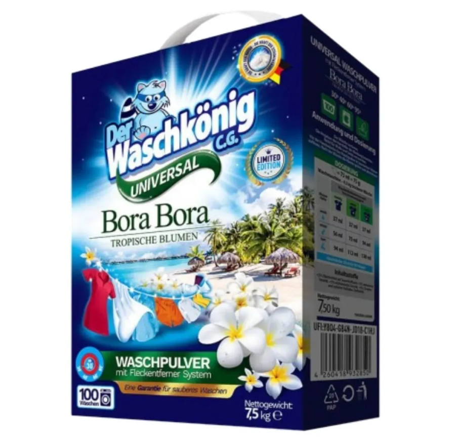 фото Стиральный порошок der waschkonig universal bora bora 7,5 кг