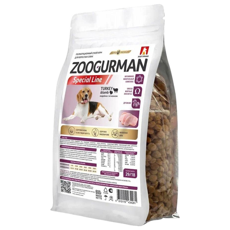 Сухой корм для собак Zoogurman Special line, индейка с ягнёнком, 0,6 кг