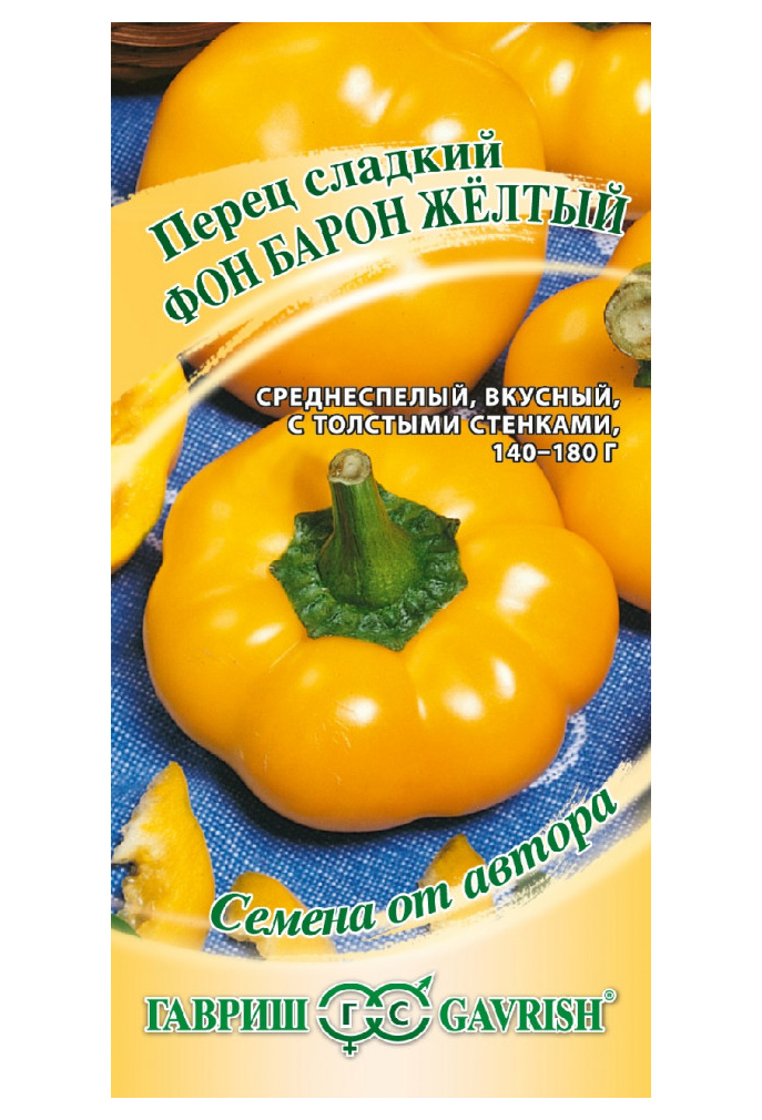 

Семена перец сладкий Гавриш Фон барон желтый 1999947710 1 уп.