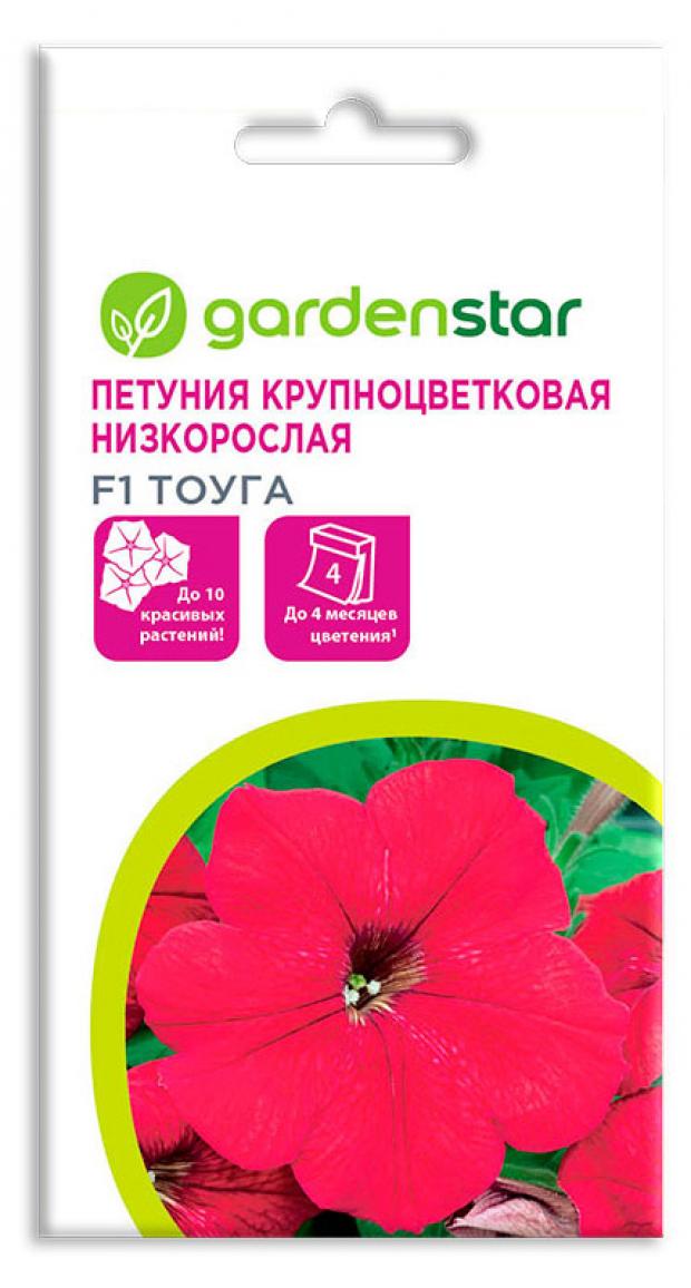 Семена Петуния низкорослая Garden Star Тоуга F1 10 шт 30₽