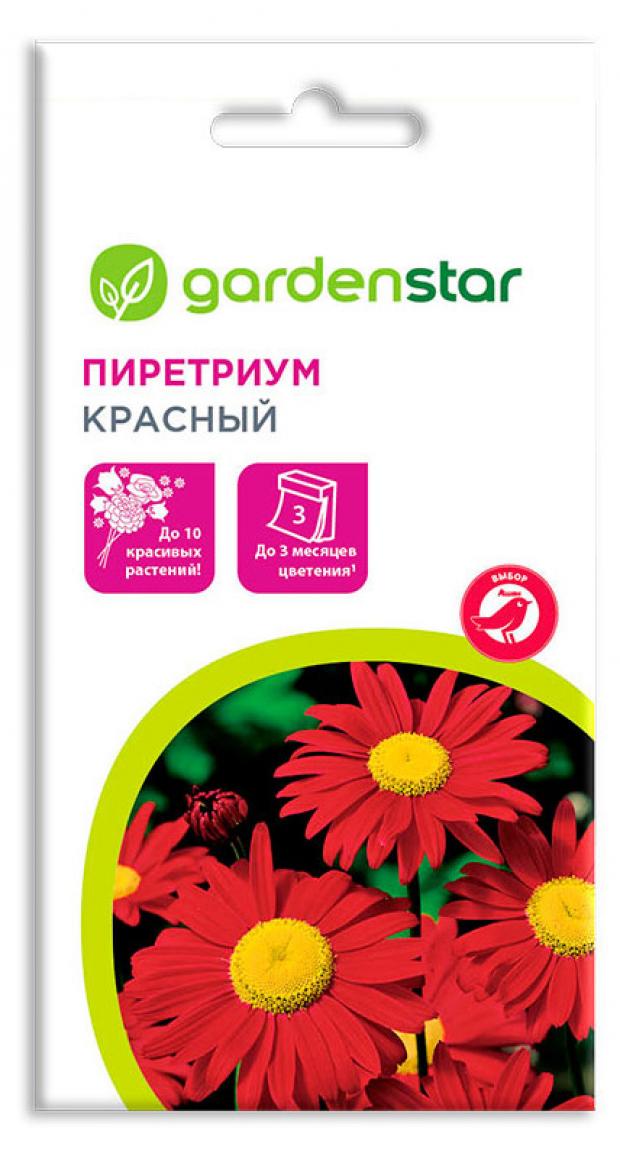 Семена Пиретрум Garden Star Красный 01 г 23₽