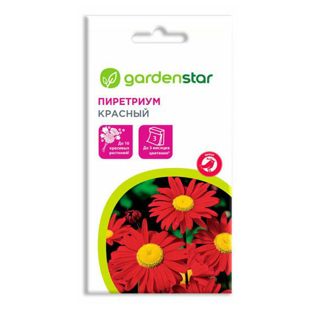 Семена пиретрум Garden Star Красный 1 уп.