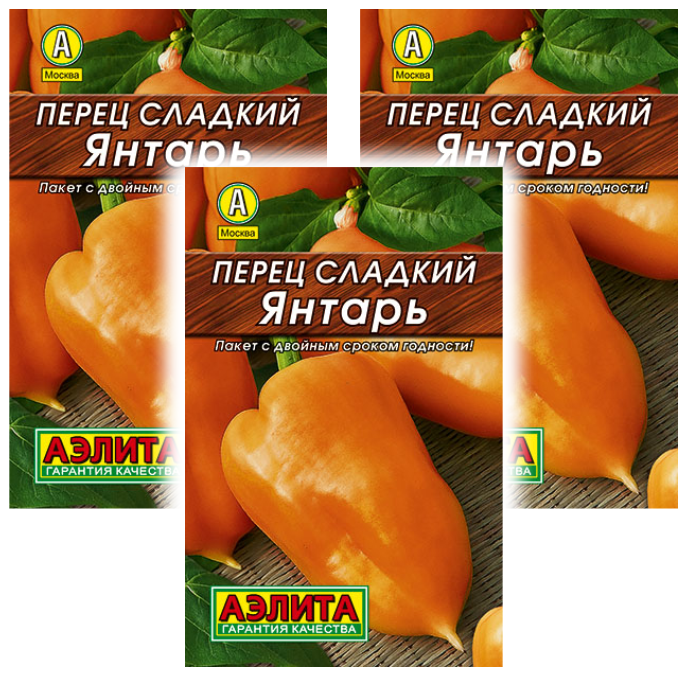 

Семена перец сладкий Аэлита Янтарь северяне 93484 3 уп., Перец сладкий