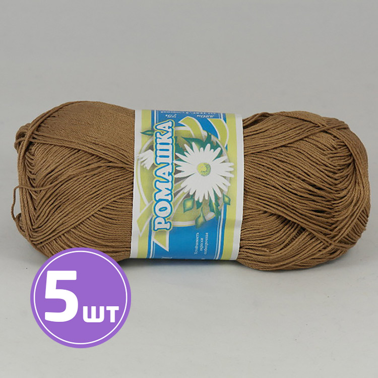 

Пряжа ПНК им.Кирова Ромашка 6106 бежевый 5 шт. по 75 г