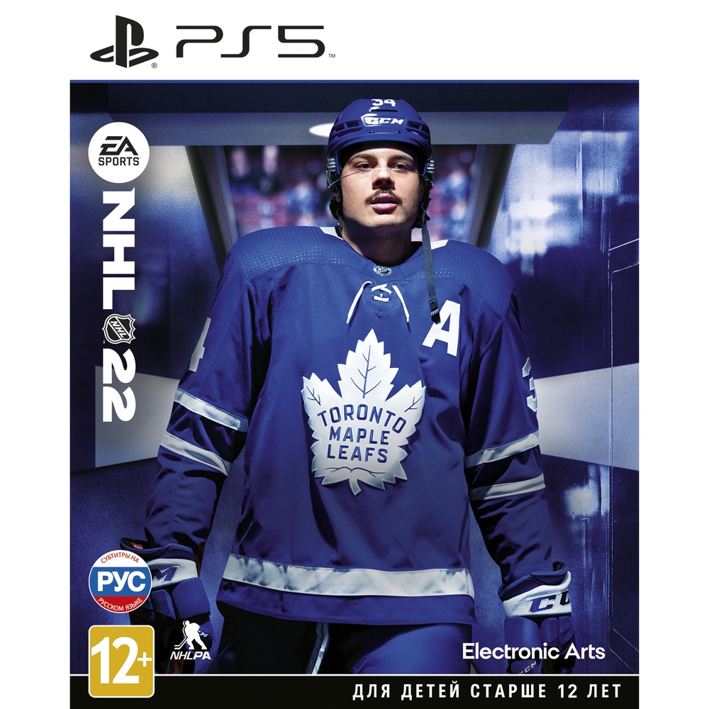 фото Игра nhl 22 (ps5) медиа