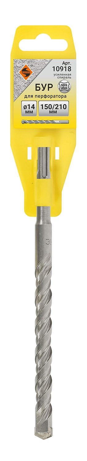 

Бур Энкор 10918, SDS+ 14х150/210 (10918)