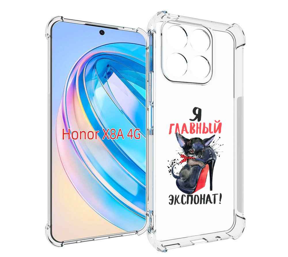 

Чехол MyPads главный экспонат для Honor X8a, Tocco
