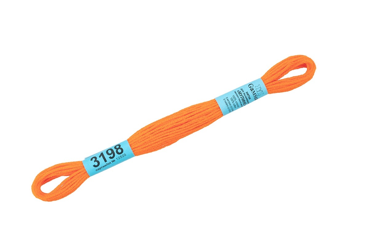

Gamma мулине, 100% хлопок, 24х8 м, №3198, яркий оранжевый
