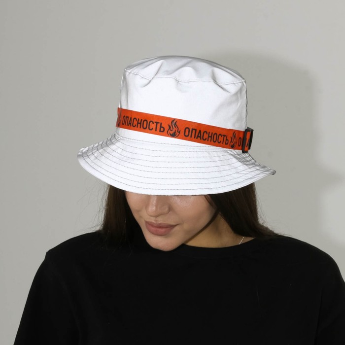 фото Панама опасность, 56-58 рр., светоотражающая overhat