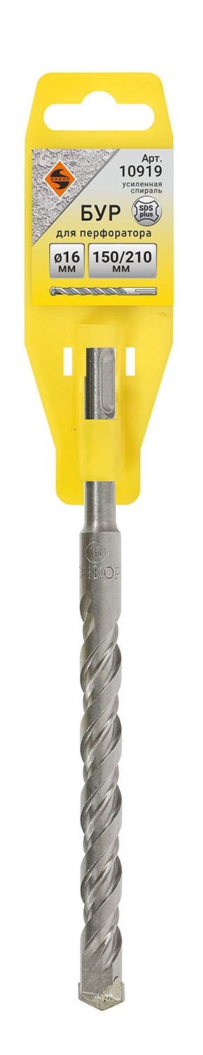

Бур Энкор 10919, SDS+ 16х 150/210 (10919)