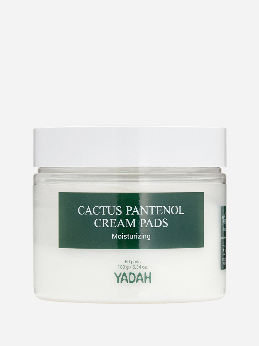 Диски для лица увлажняющие Yadah Cactus Pantenol Cream Pads 60 шт