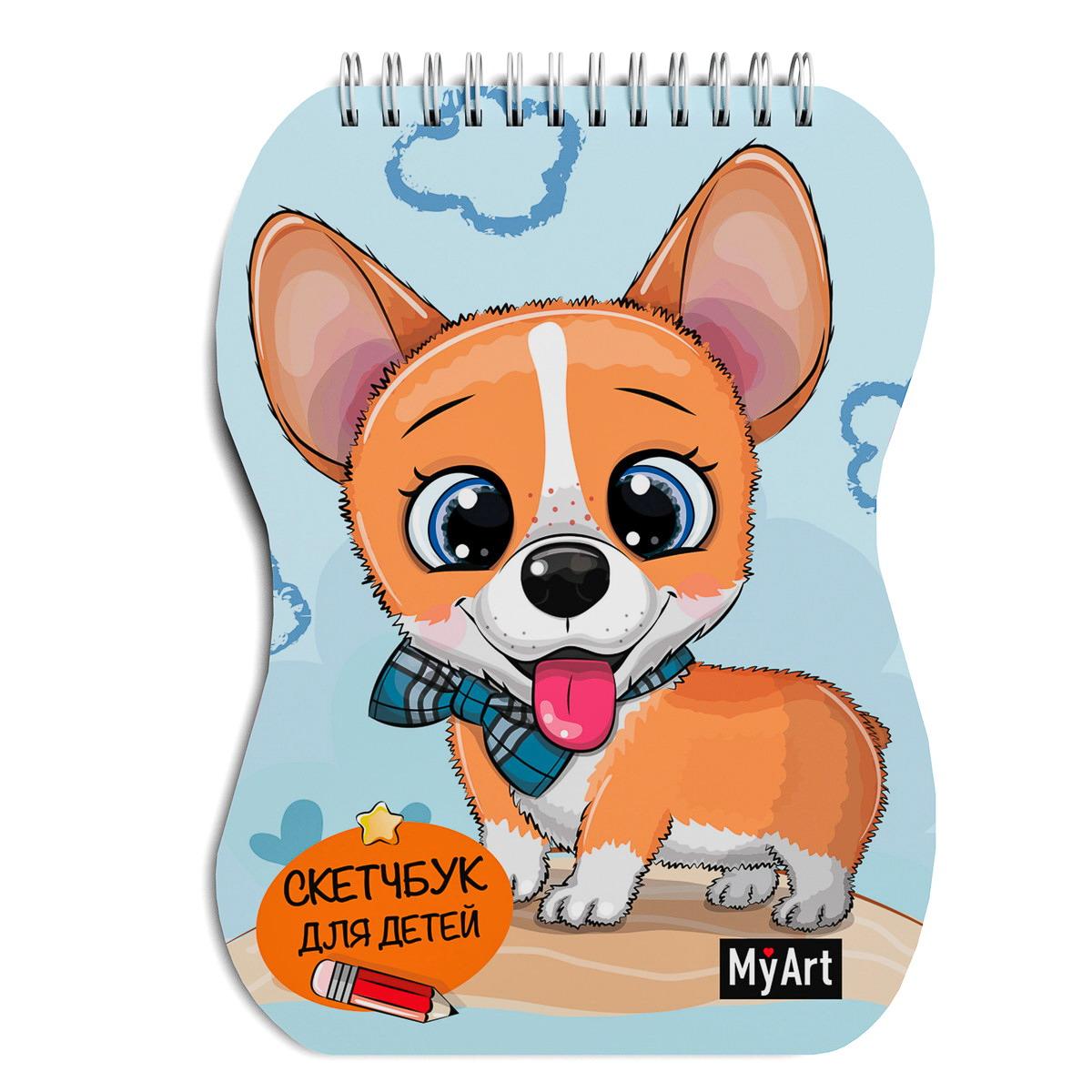 

Проф-пресс My Art, Корги, 40 листов, 150х210 мм