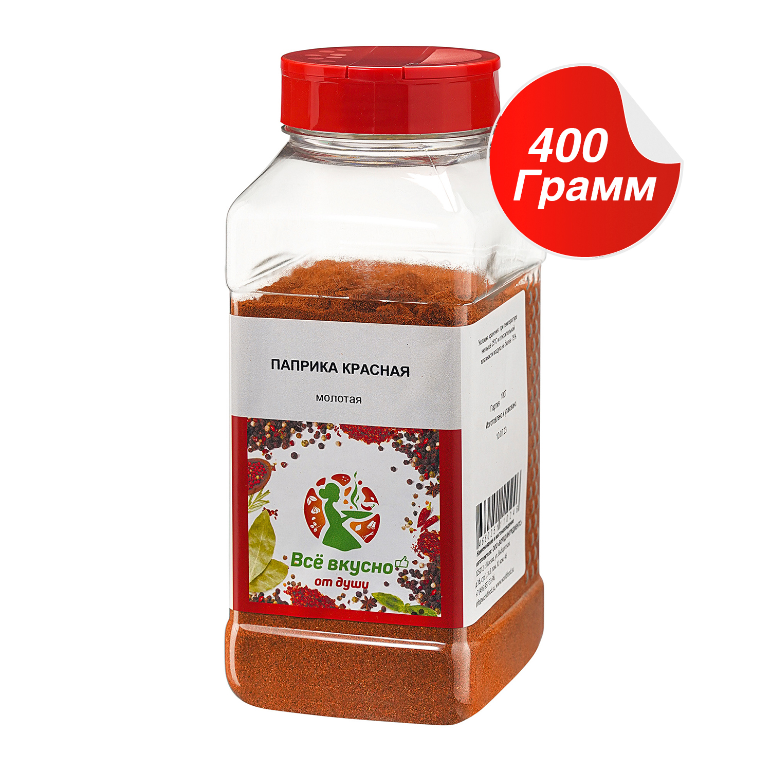 Паприка ВСЁ ВКУСНО ОТ ДУШИ красная молотая, 400 г