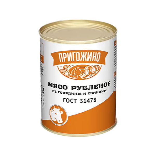 

Говядина и свинина тушеная Пригожино 350 г