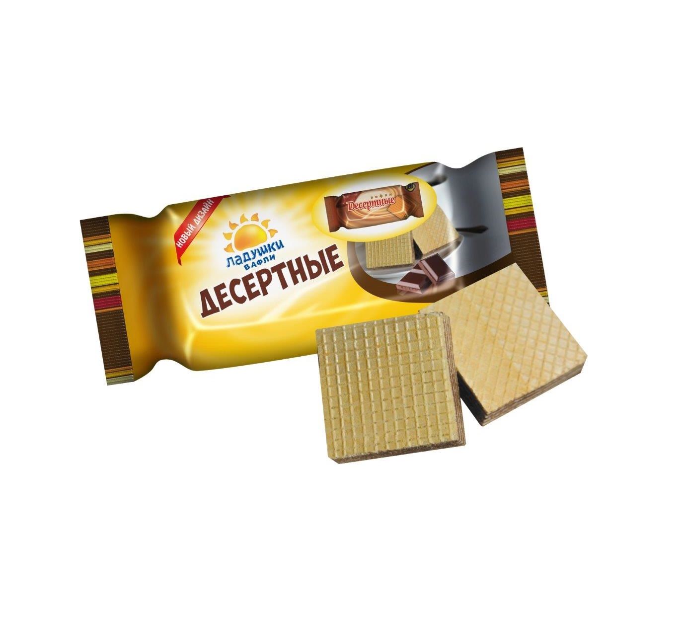 

Вафли Воронежская КФ Ладушки десертные 100 г