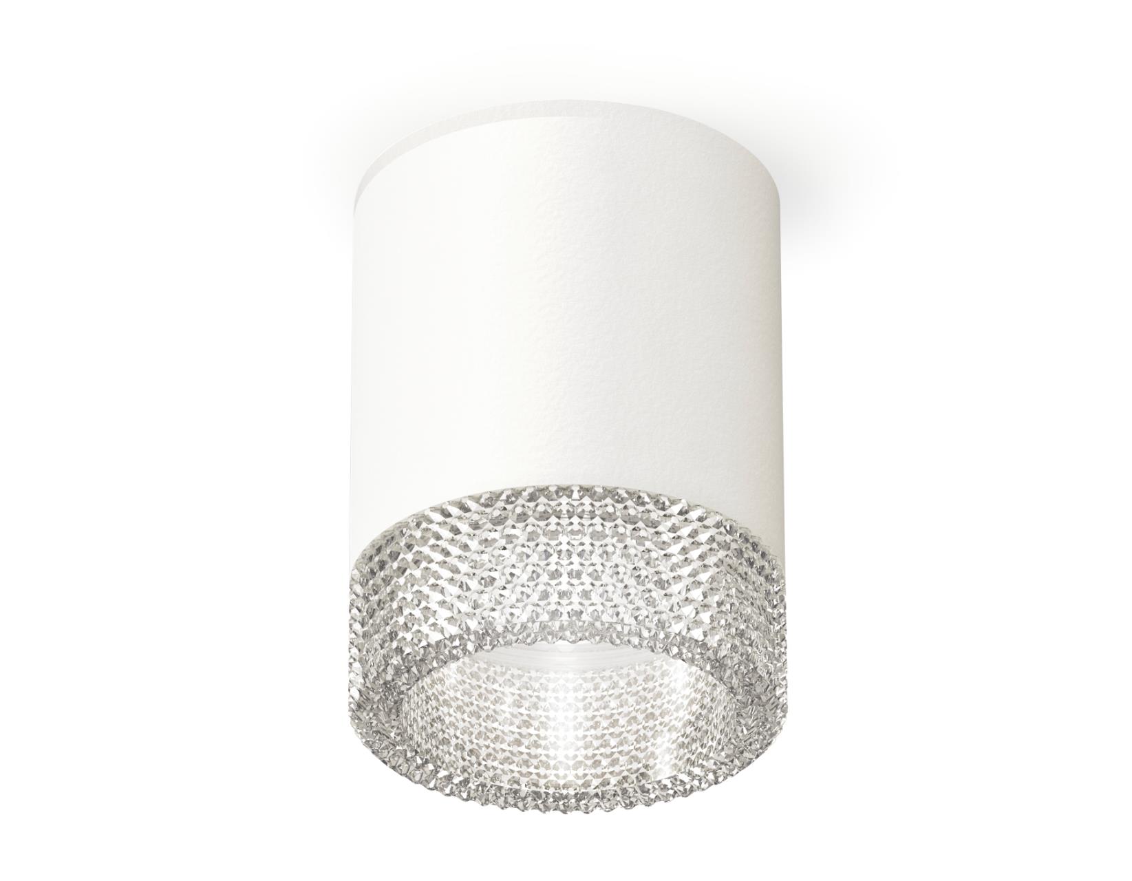 

Светильник потолочный Ambrella Light Techno spot, XS6301040, 10W, GU5.3