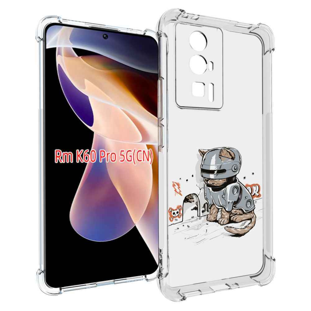 

Чехол MyPads Грозный кот для Xiaomi Redmi K60 Pro, Прозрачный, Tocco