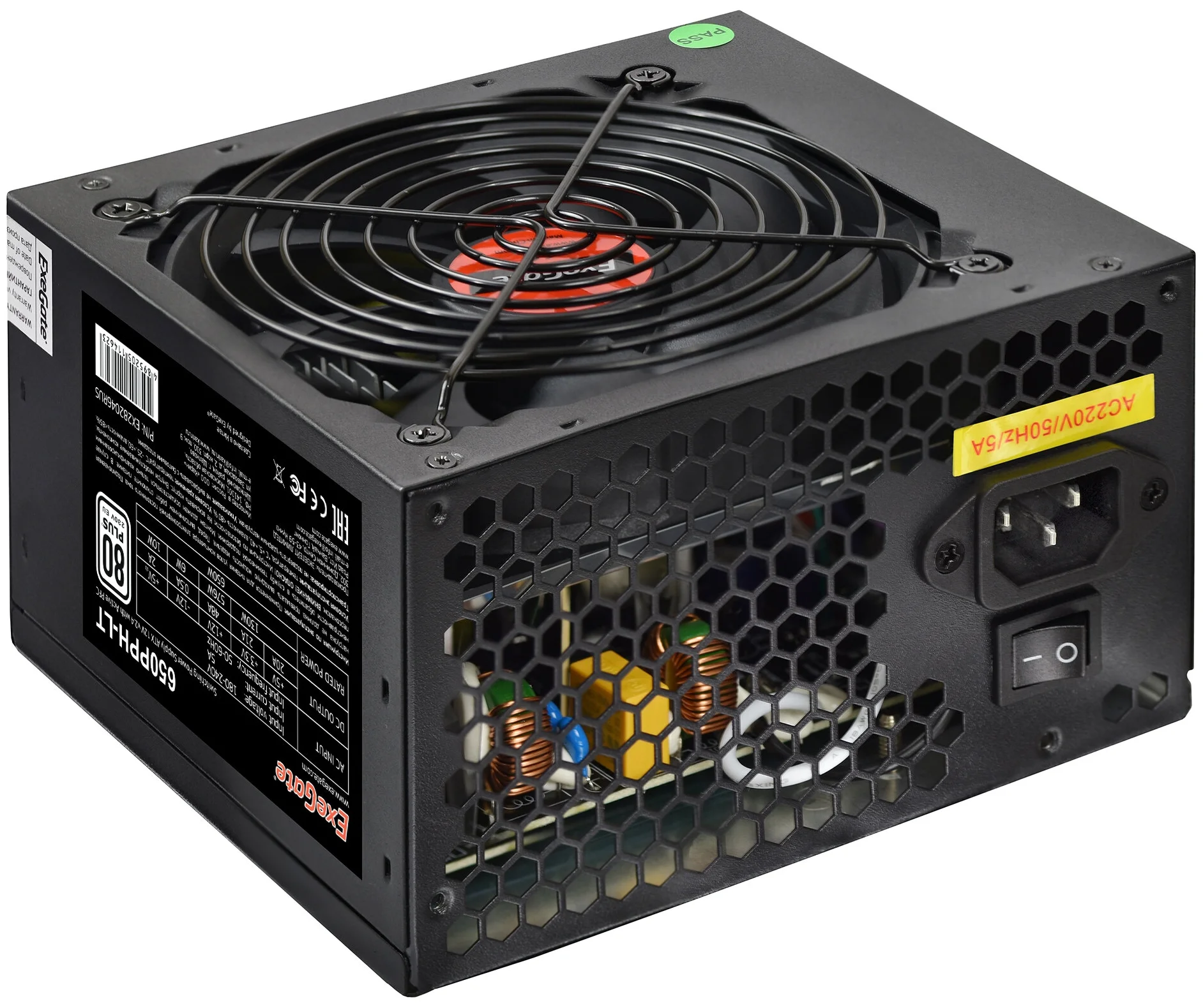 фото Блок питания exegate 650w 80 plus 650pph-lt-s-oem ex282046rus-oem-s