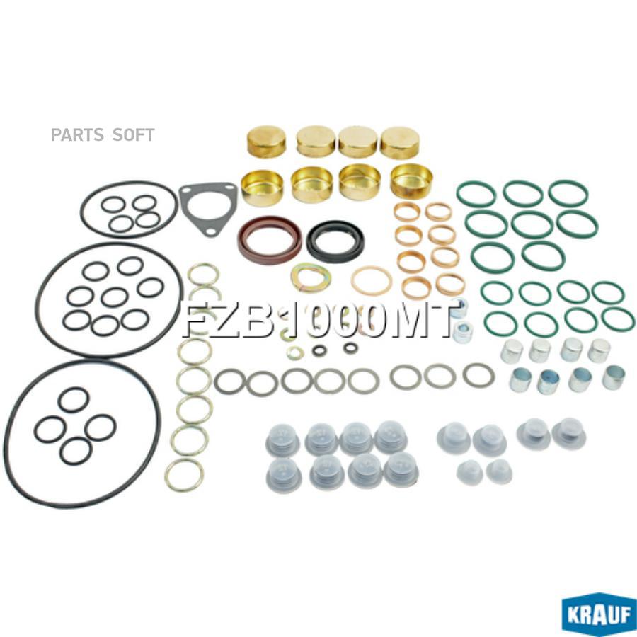 

Ремкомплект Тнвд Krauf fzb1000mt