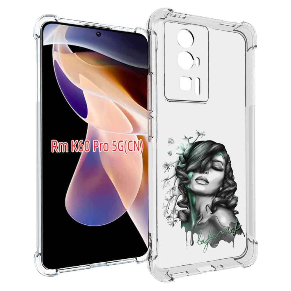 

Чехол MyPads Девушка 2 для Xiaomi Redmi K60 Pro, Прозрачный, Tocco