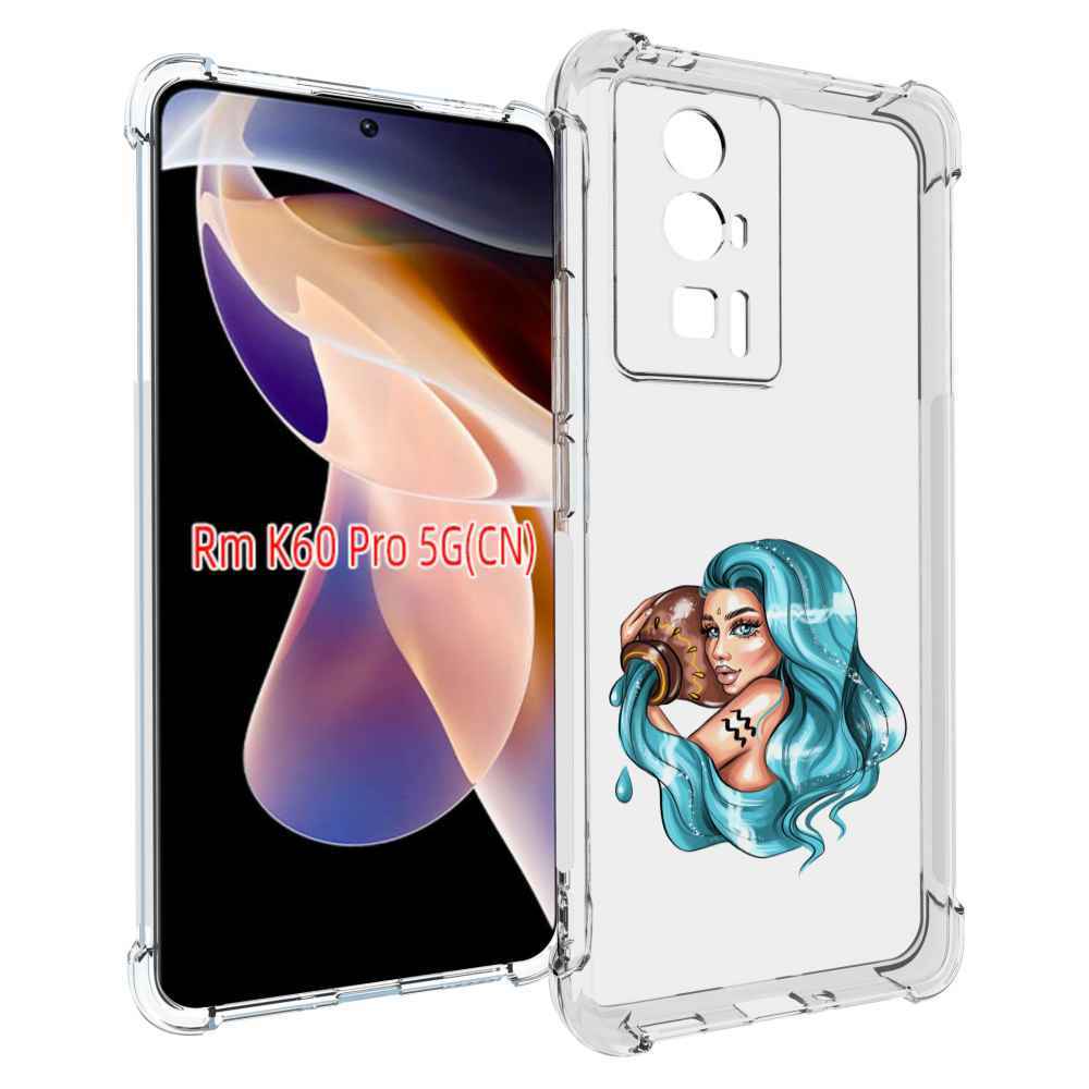 

Чехол MyPads Девушка-Водолей для Xiaomi Redmi K60 Pro, Прозрачный, Tocco