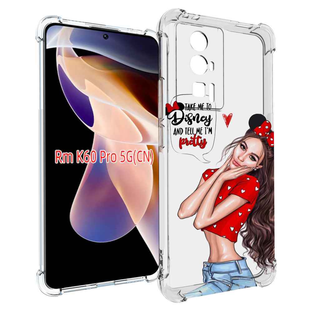 

Чехол MyPads Девушка-Мини женский для Xiaomi Redmi K60 Pro, Прозрачный, Tocco