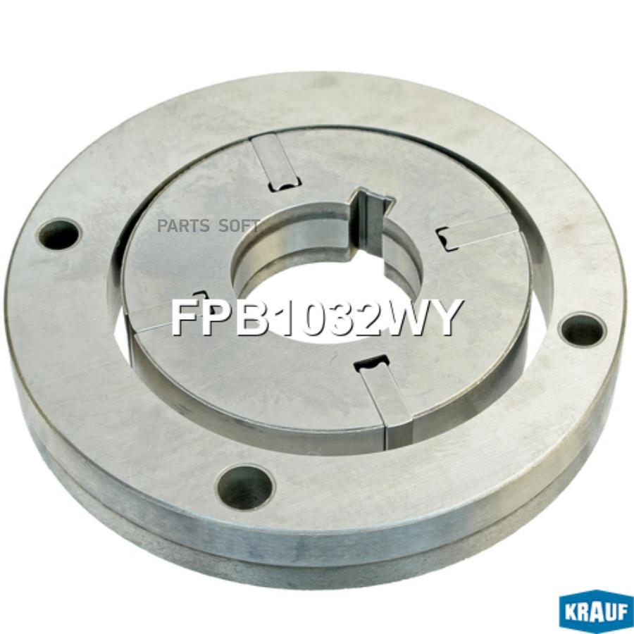 

Ремкомплект Тннд Krauf fpb1032wy