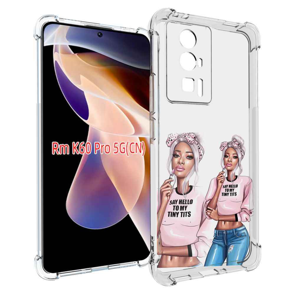 

Чехол MyPads Девушка-в-розовой-футболке женский для Xiaomi Redmi K60 Pro, Прозрачный, Tocco