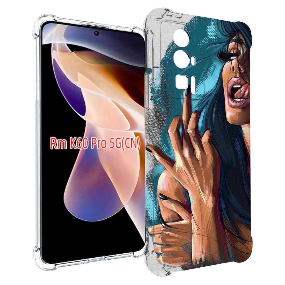

Чехол MyPads Девушка-нарисованная-дерзкая женский для Xiaomi Redmi K60 Pro, Прозрачный, Tocco