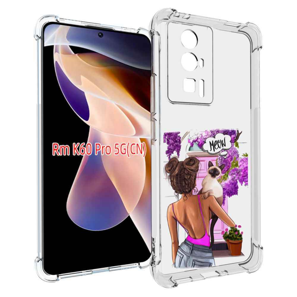 

Чехол MyPads Девушка-с-котиком женский для Xiaomi Redmi K60 Pro, Прозрачный, Tocco