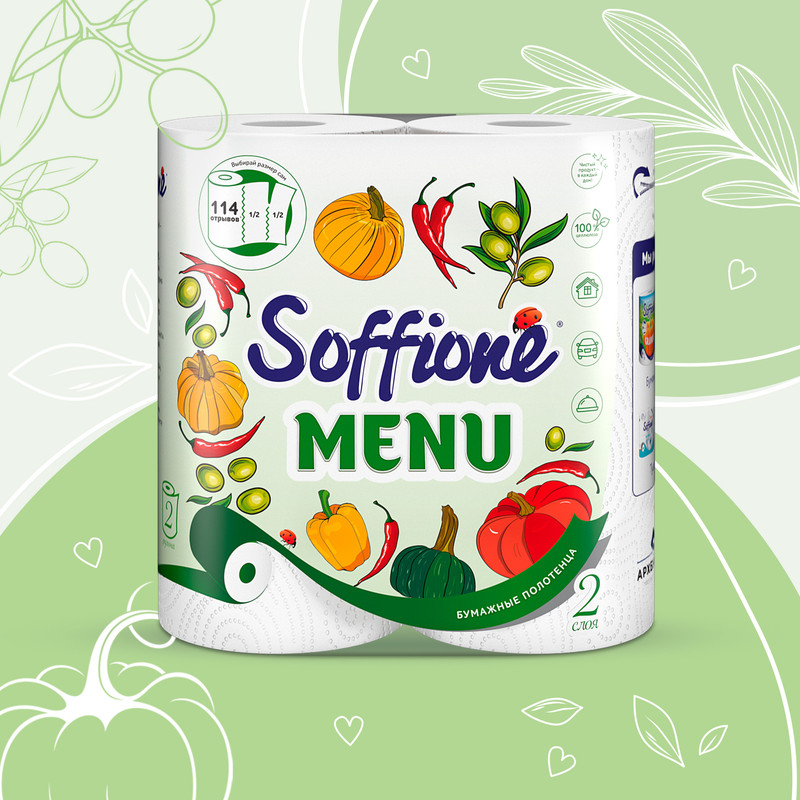 

Бумажные полотенца Soffione Menu двухслойные, 2 рулона, Белый, 10900277