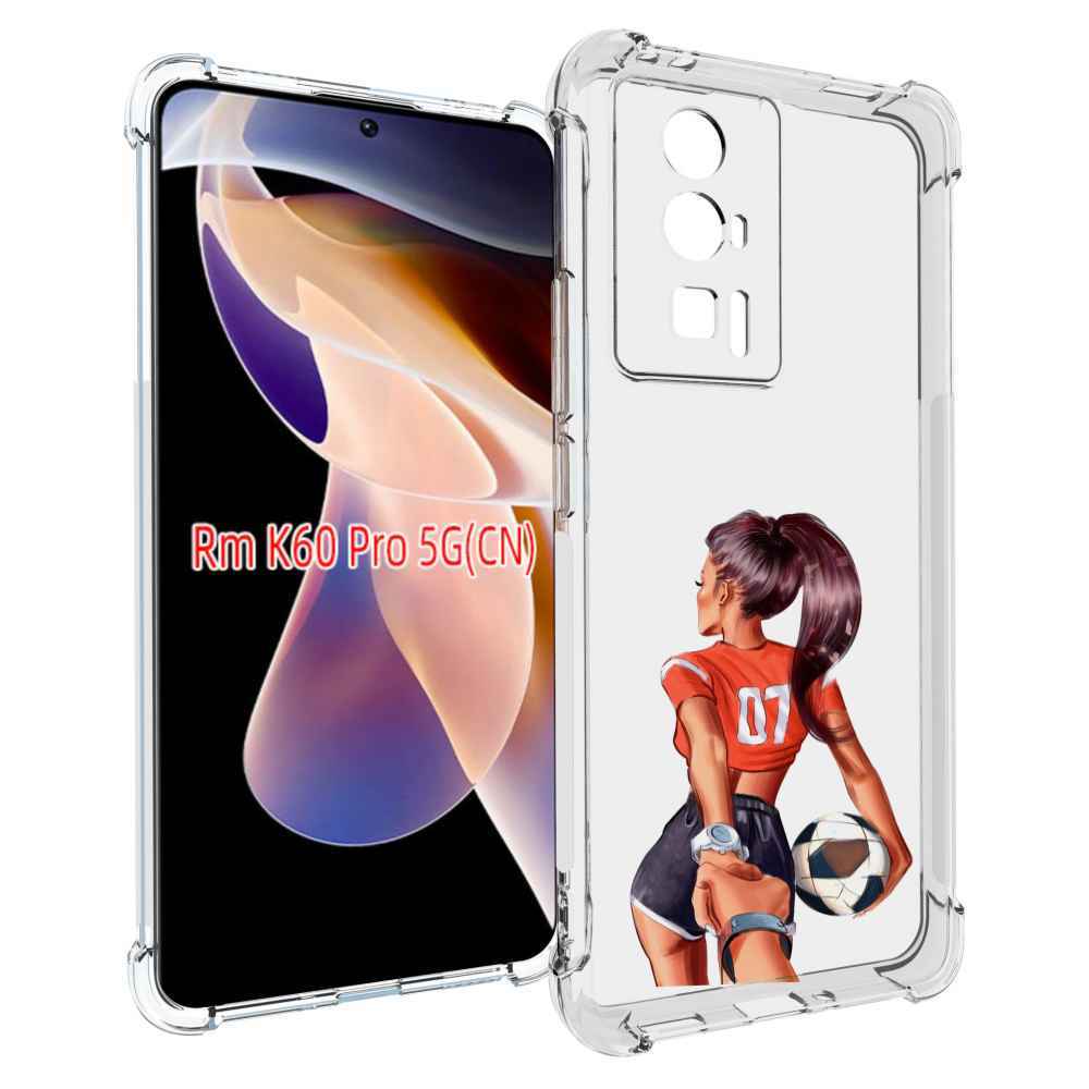 

Чехол MyPads Девушка-футболистка женский для Xiaomi Redmi K60 Pro, Прозрачный, Tocco