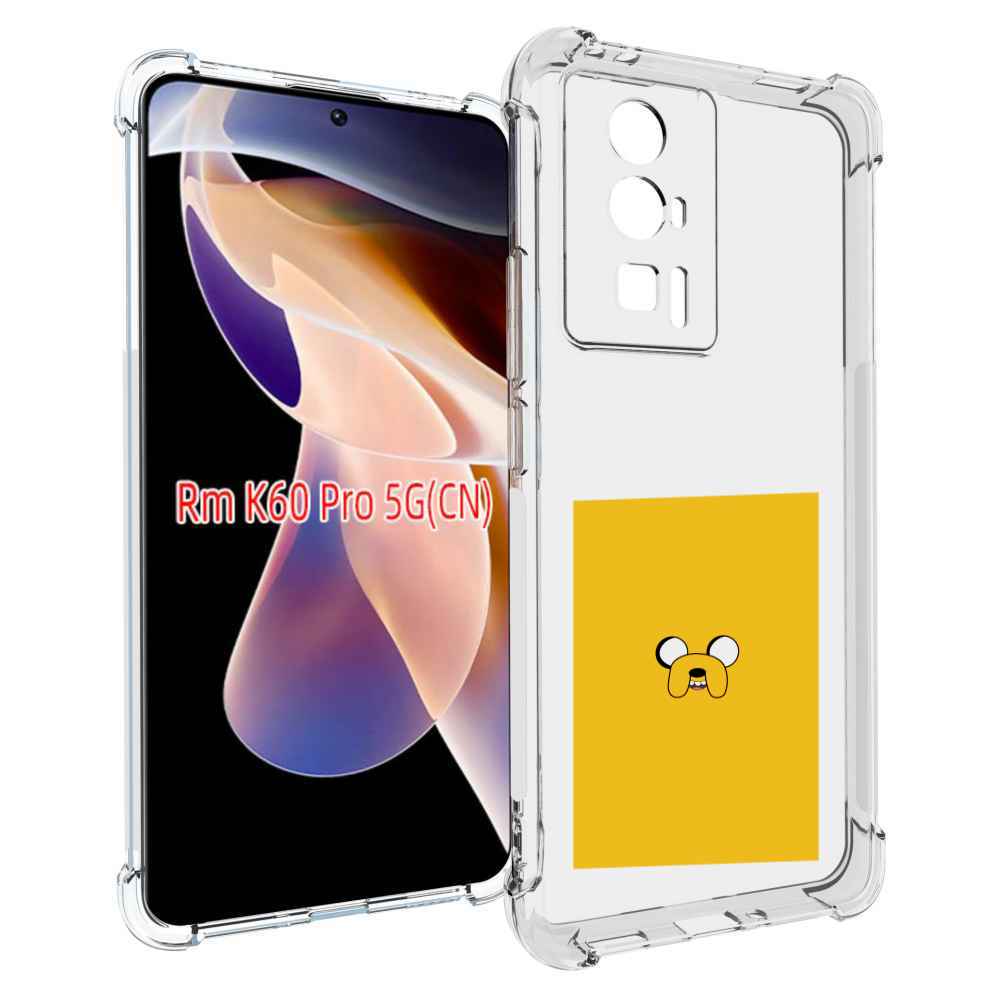 

Чехол MyPads Джейк-время-приключений для Xiaomi Redmi K60 Pro, Прозрачный, Tocco