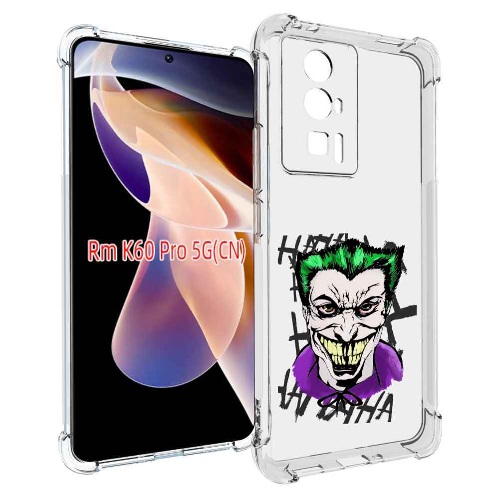

Чехол MyPads Джокер-крейзи для Xiaomi Redmi K60 Pro, Прозрачный, Tocco