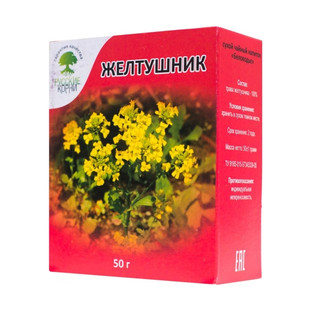 

Желтушник серый (трава) ЦСИ 50 г