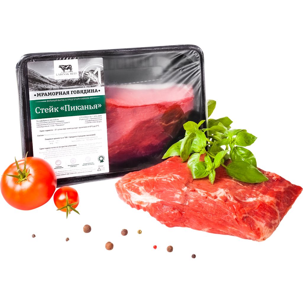 

Стейк говяжий без кости Labinsk Beef Пиканья охлажденный
