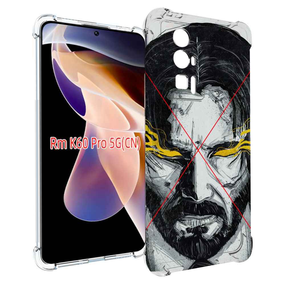 

Чехол MyPads Джон-Уик для Xiaomi Redmi K60 Pro, Прозрачный, Tocco