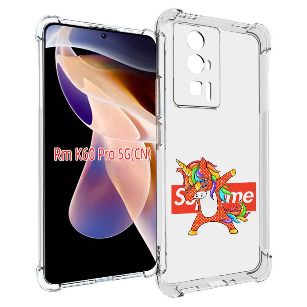 

Чехол MyPads Единорог-суприм для Xiaomi Redmi K60 Pro, Прозрачный, Tocco