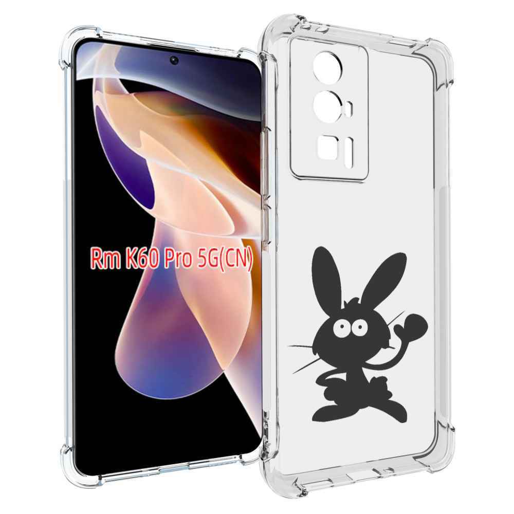 

Чехол MyPads Заяц для Xiaomi Redmi K60 Pro, Прозрачный, Tocco