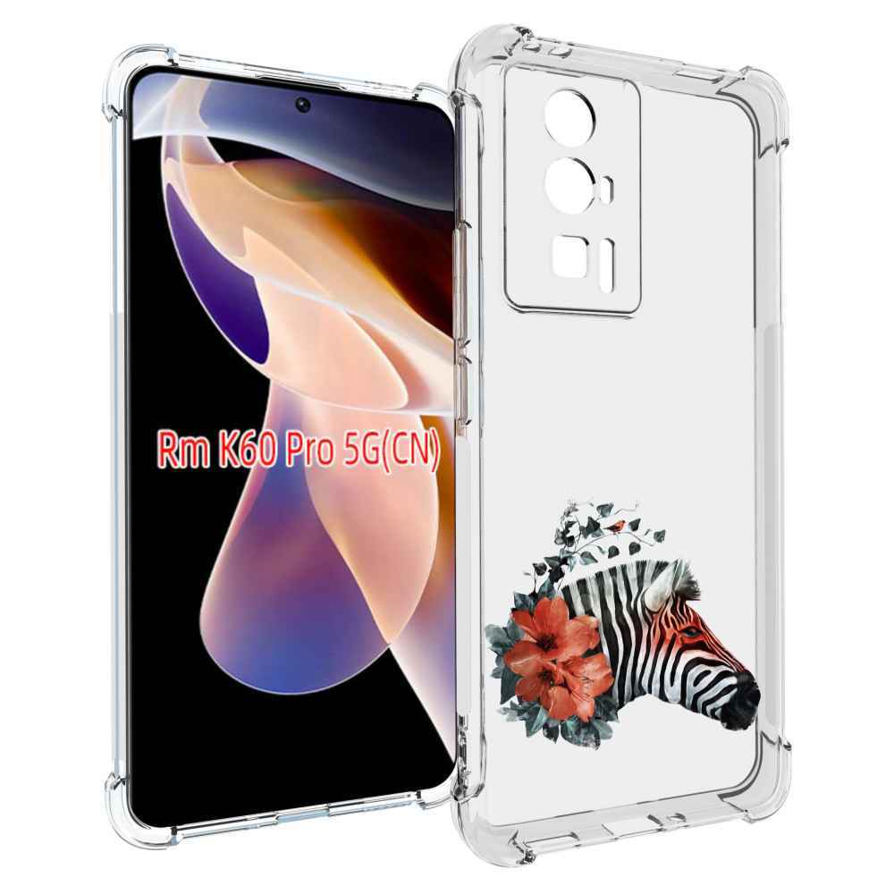 

Чехол MyPads Зебра с цветами для Xiaomi Redmi K60 Pro, Прозрачный, Tocco