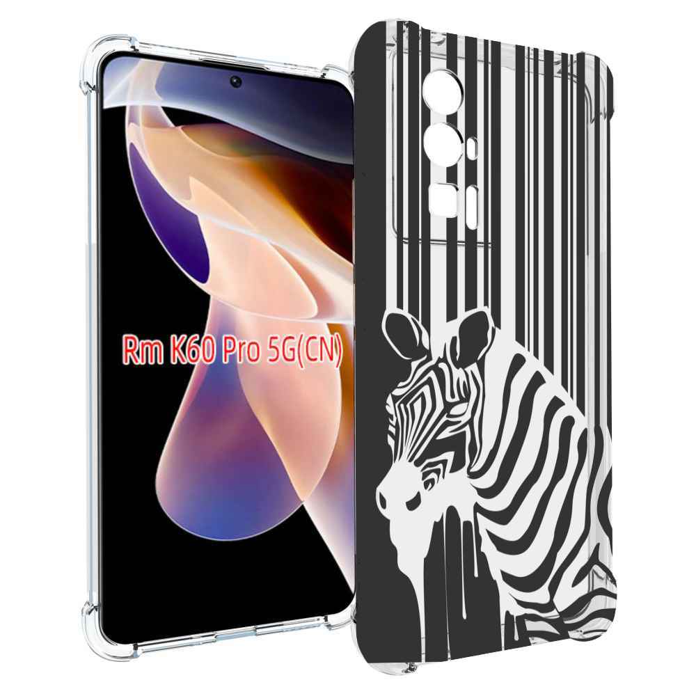

Чехол MyPads Зебра для Xiaomi Redmi K60 Pro, Прозрачный, Tocco