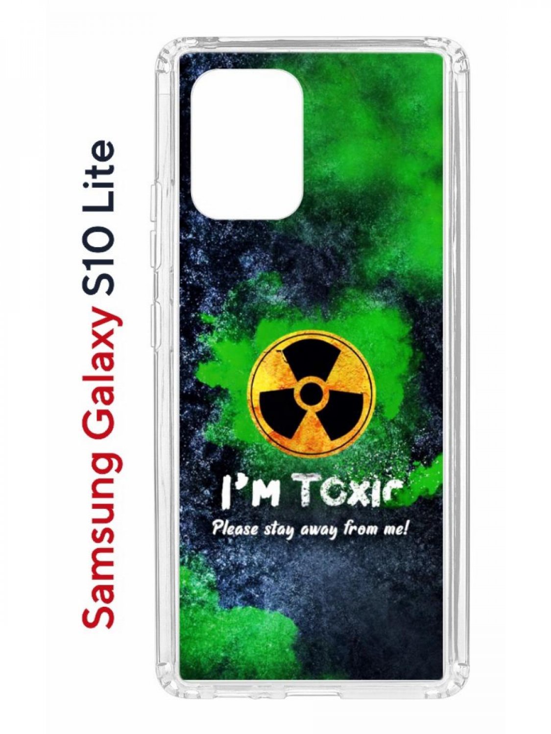 Чехол на Samsung S10 Lite Kruche Print Toxic,противоударный бампер,с защитой камеры