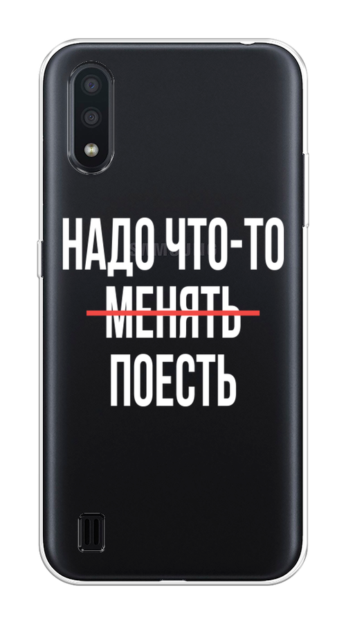 

Чехол на Samsung Galaxy A01 "Надо что-то поесть", Белый;красный, 29550-6